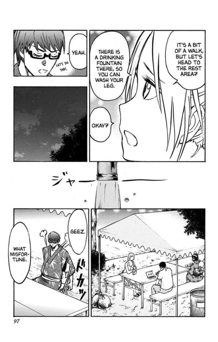 Kuroko no Basuke - Replace Plus Chapter 23 page 29