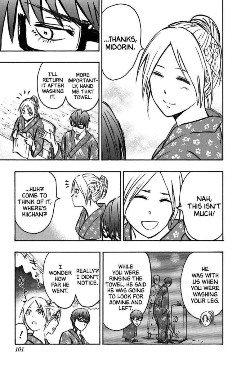 Kuroko no Basuke - Replace Plus Chapter 23 page 33