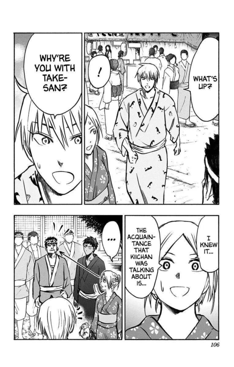 Kuroko no Basuke - Replace Plus Chapter 23 page 38