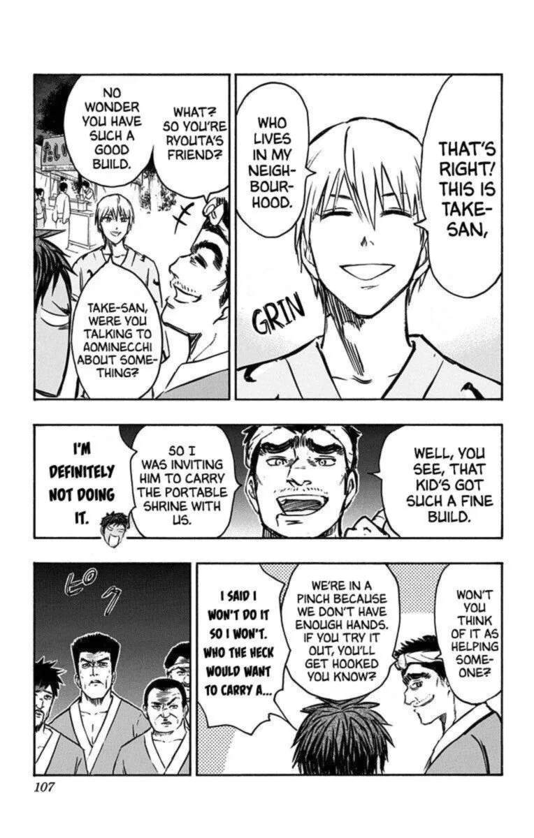 Kuroko no Basuke - Replace Plus Chapter 23 page 39