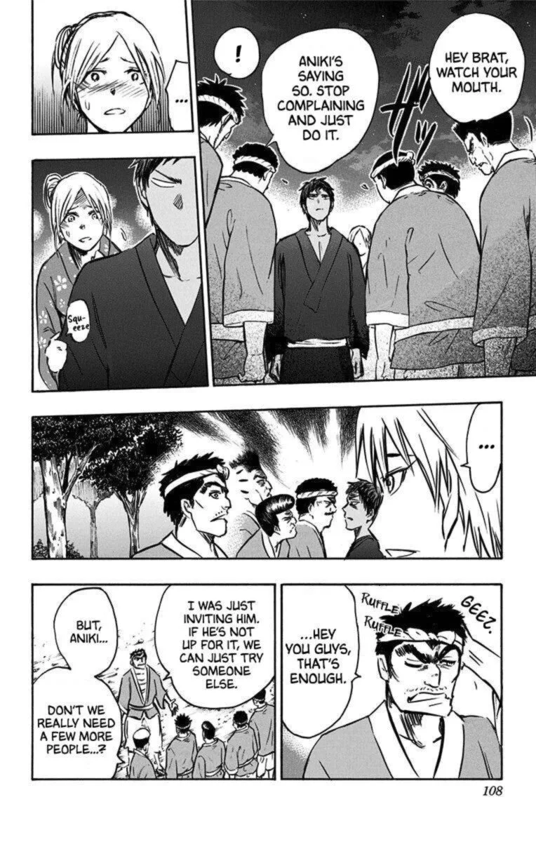 Kuroko no Basuke - Replace Plus Chapter 23 page 40