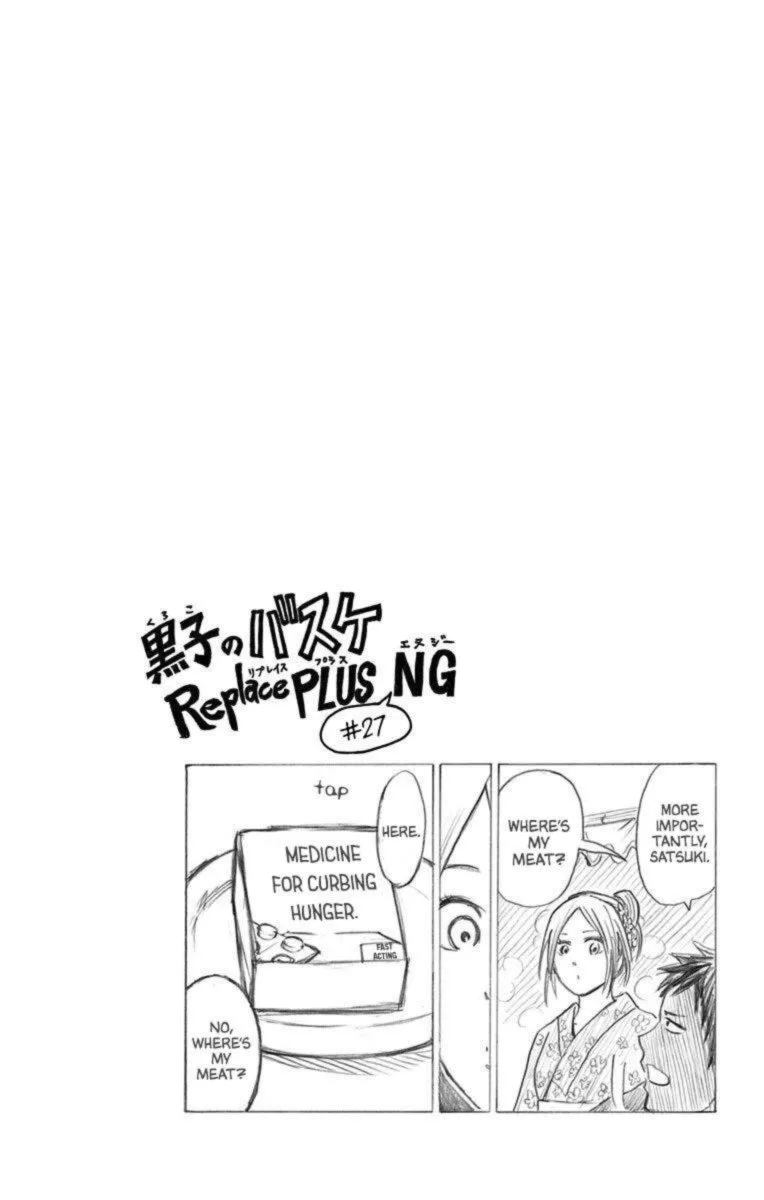 Kuroko no Basuke - Replace Plus Chapter 23 page 54