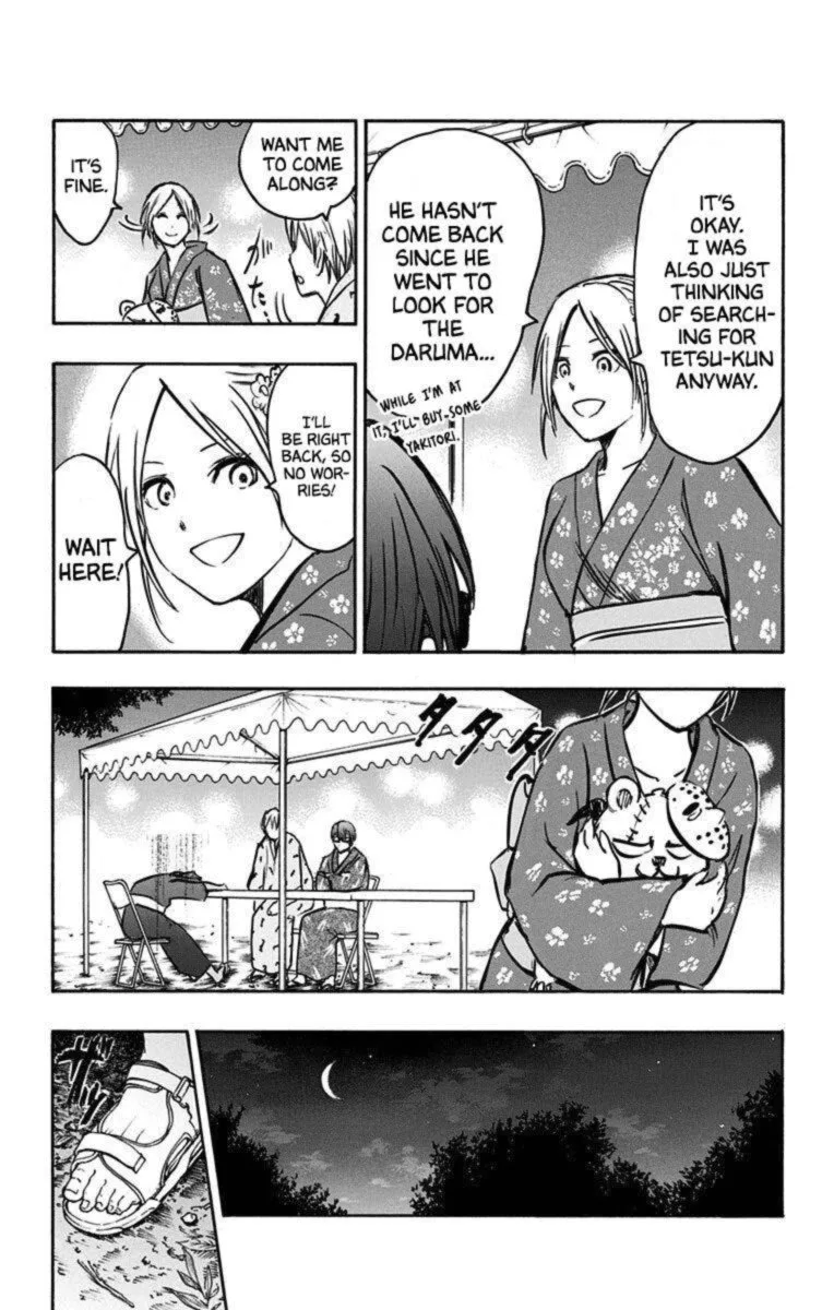 Kuroko no Basuke - Replace Plus Chapter 23 page 45