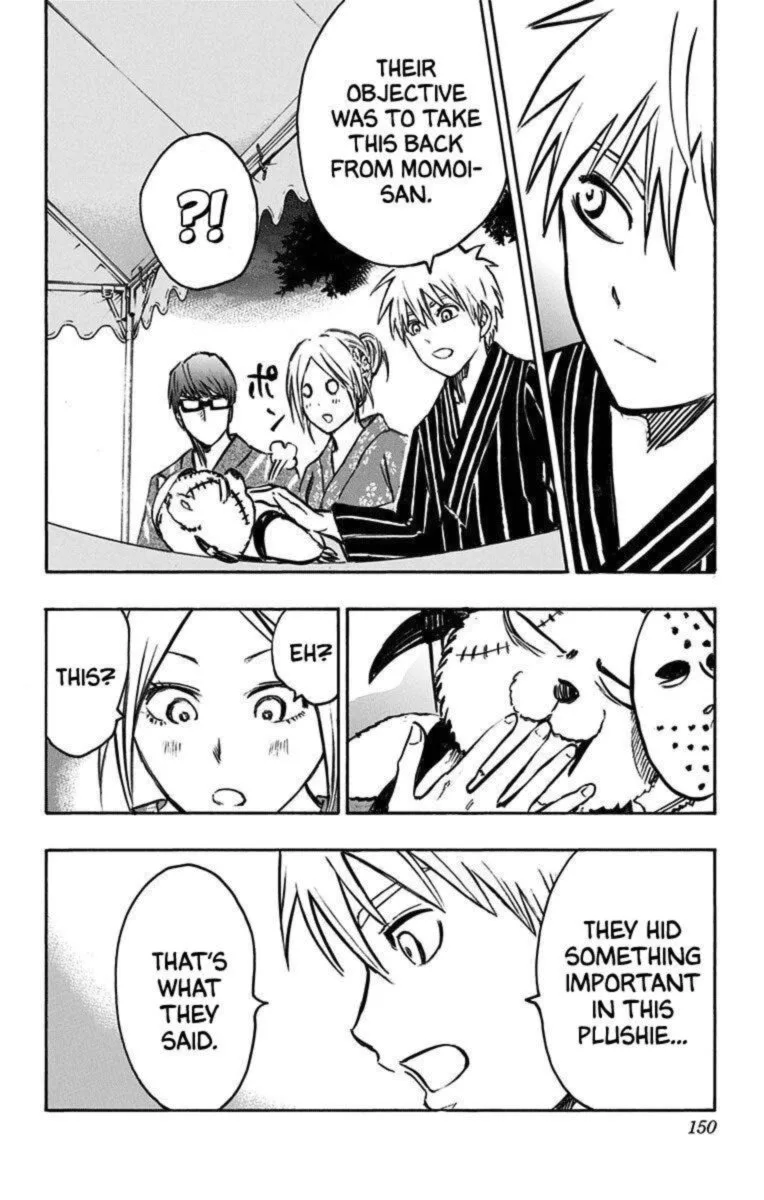 Kuroko no Basuke - Replace Plus Chapter 24 page 27