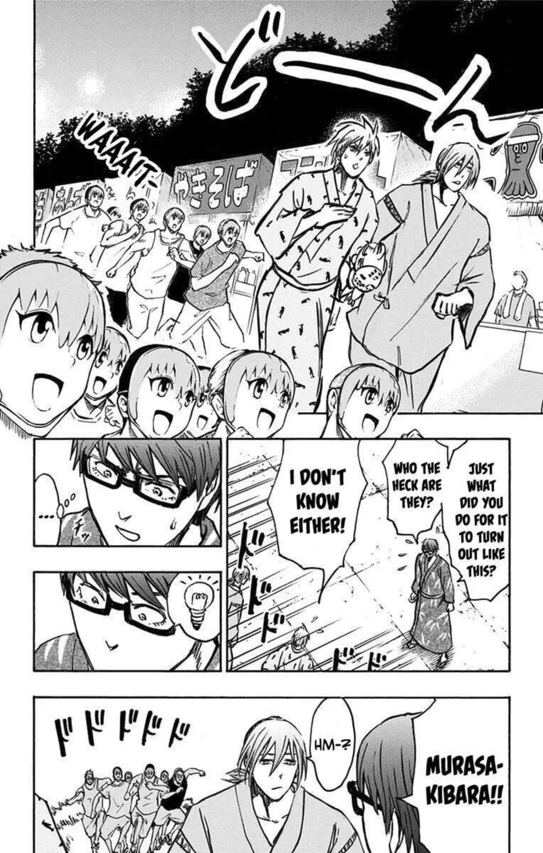 Kuroko no Basuke - Replace Plus Chapter 24 page 15