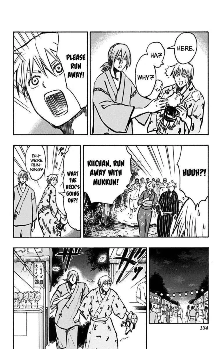 Kuroko no Basuke - Replace Plus Chapter 24 page 11