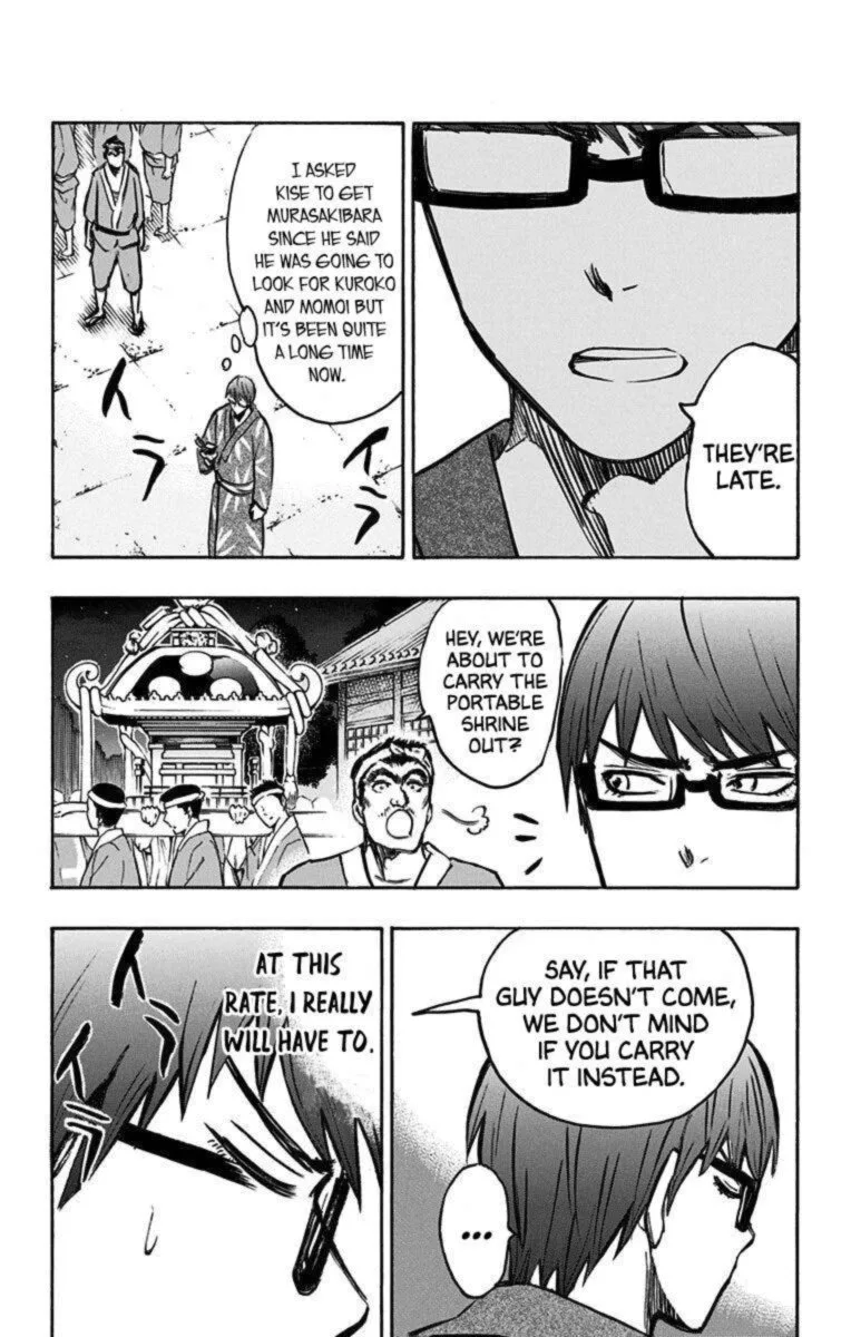 Kuroko no Basuke - Replace Plus Chapter 24 page 13