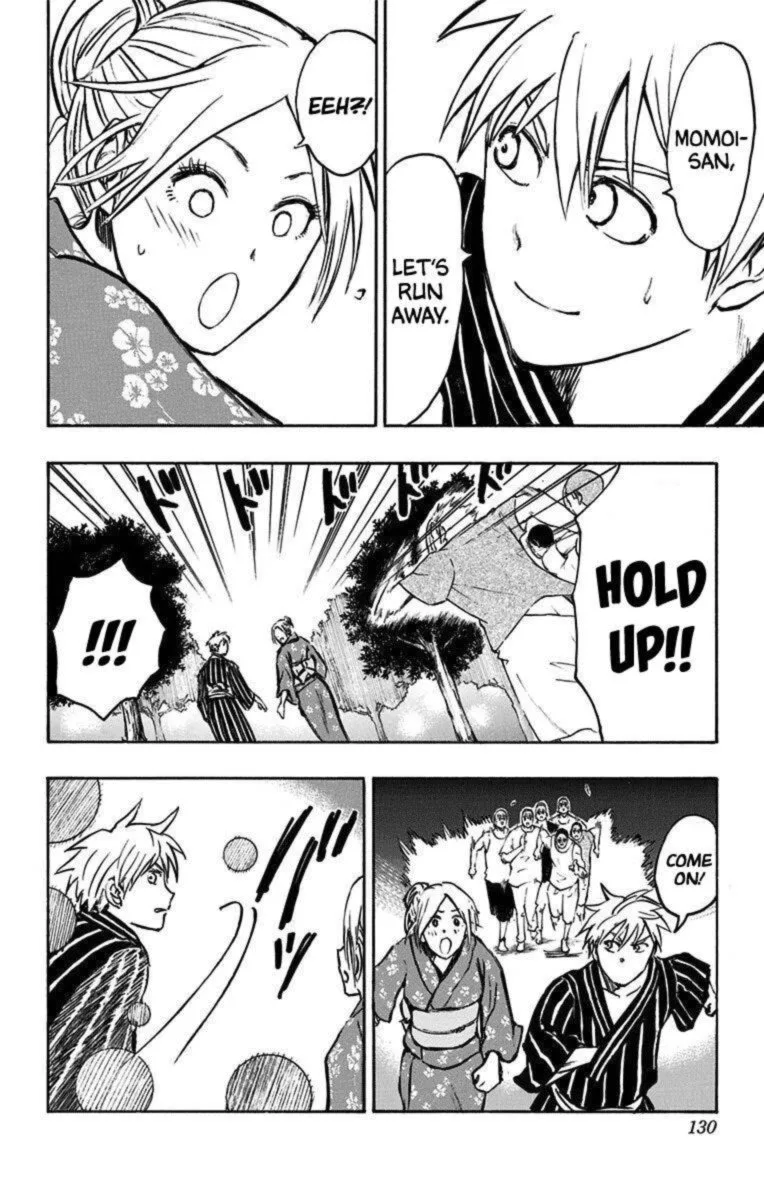 Kuroko no Basuke - Replace Plus Chapter 24 page 7