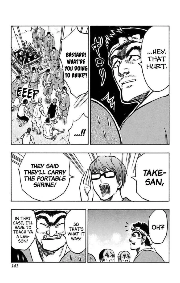 Kuroko no Basuke - Replace Plus Chapter 24 page 18