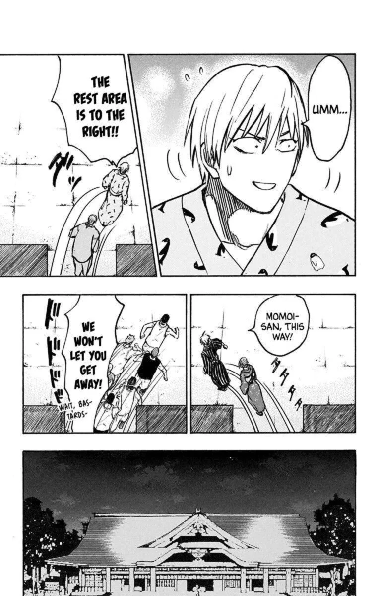 Kuroko no Basuke - Replace Plus Chapter 24 page 12