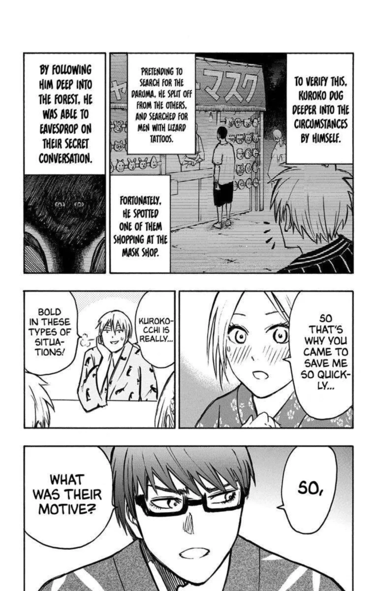 Kuroko no Basuke - Replace Plus Chapter 24 page 26