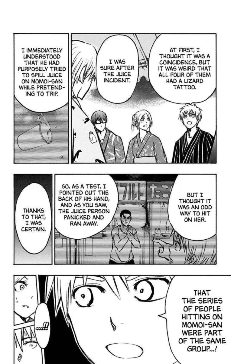Kuroko no Basuke - Replace Plus Chapter 24 page 25
