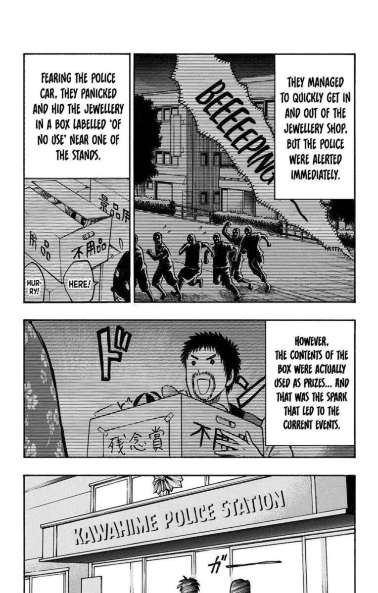 Kuroko no Basuke - Replace Plus Chapter 24 page 30