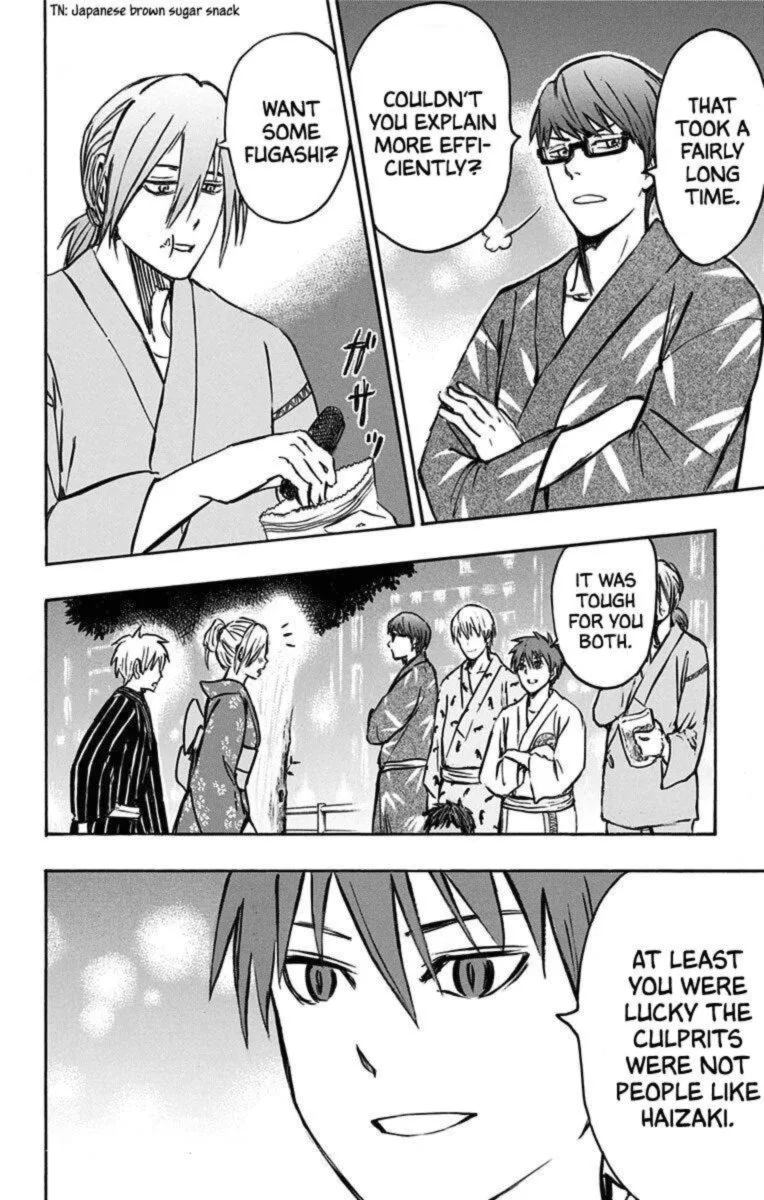 Kuroko no Basuke - Replace Plus Chapter 24 page 33