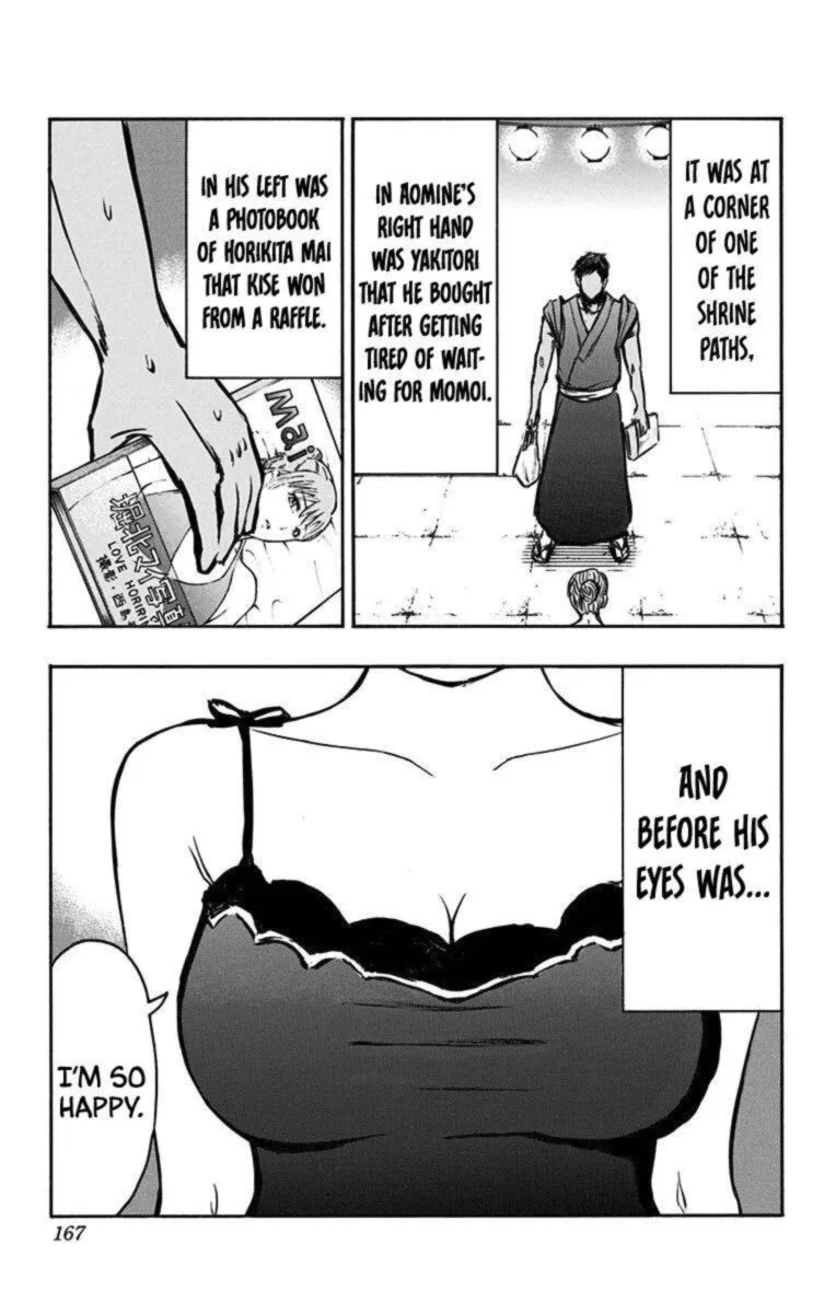 Kuroko no Basuke - Replace Plus Chapter 24 page 44