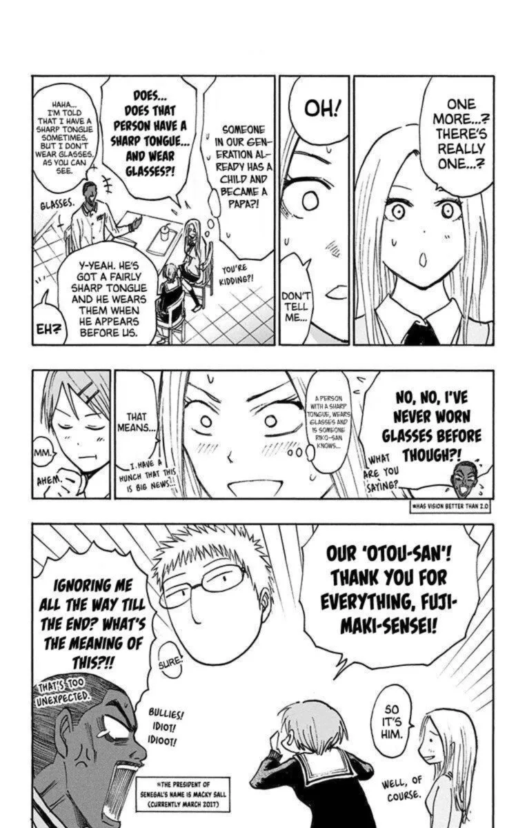 Kuroko no Basuke - Replace Plus Chapter 24 page 62
