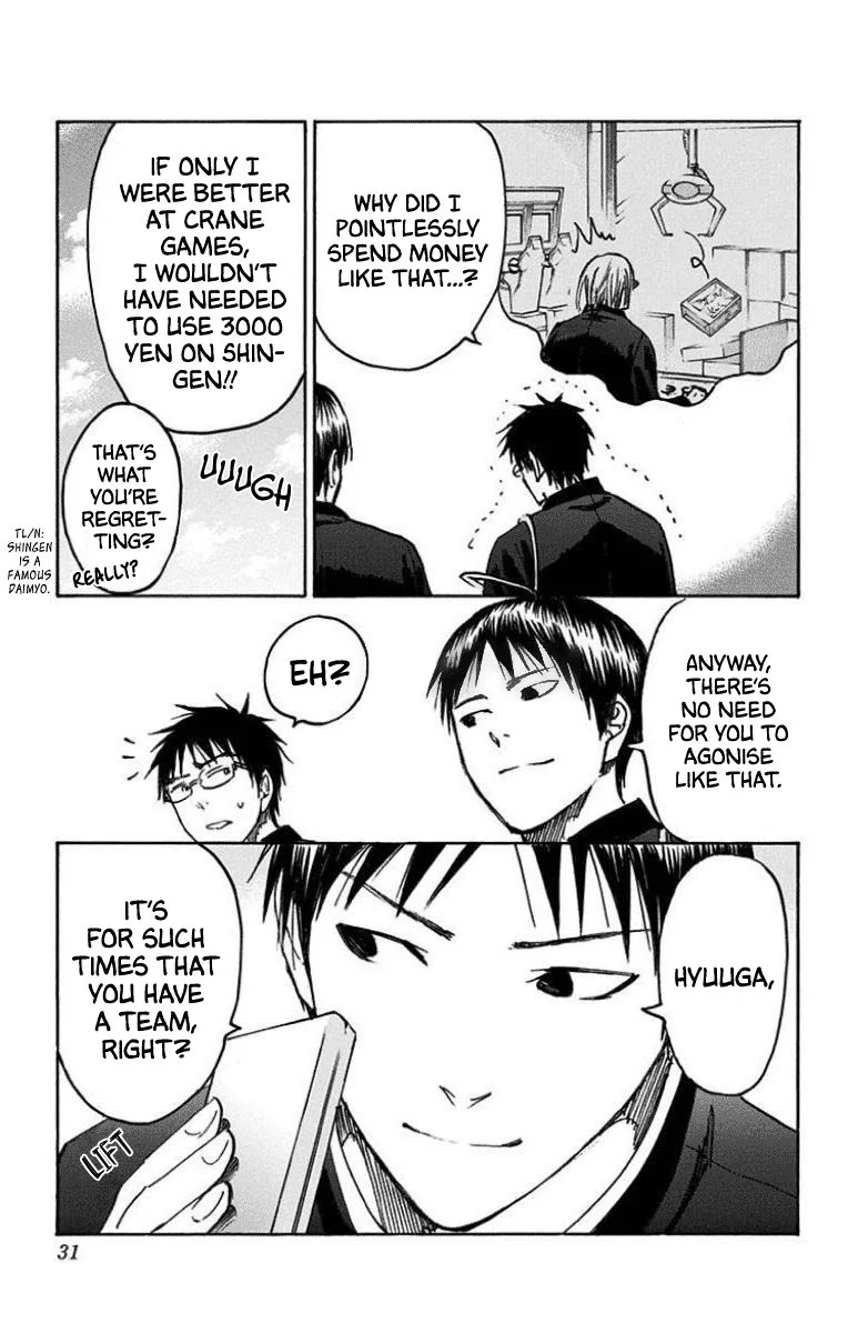 Kuroko no Basuke - Replace Plus Chapter 25 page 27