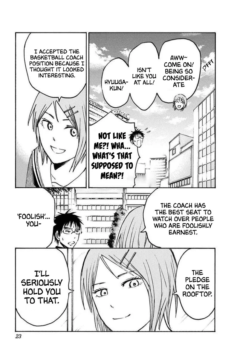 Kuroko no Basuke - Replace Plus Chapter 25 page 19
