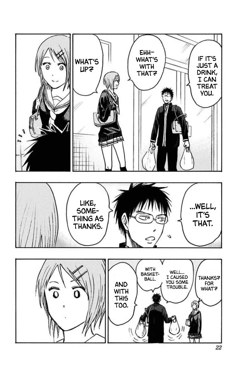 Kuroko no Basuke - Replace Plus Chapter 25 page 18