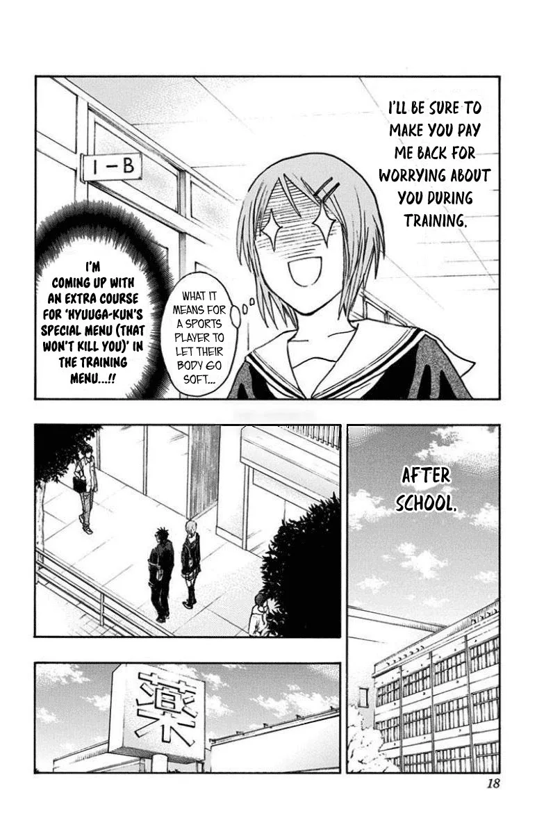 Kuroko no Basuke - Replace Plus Chapter 25 page 14