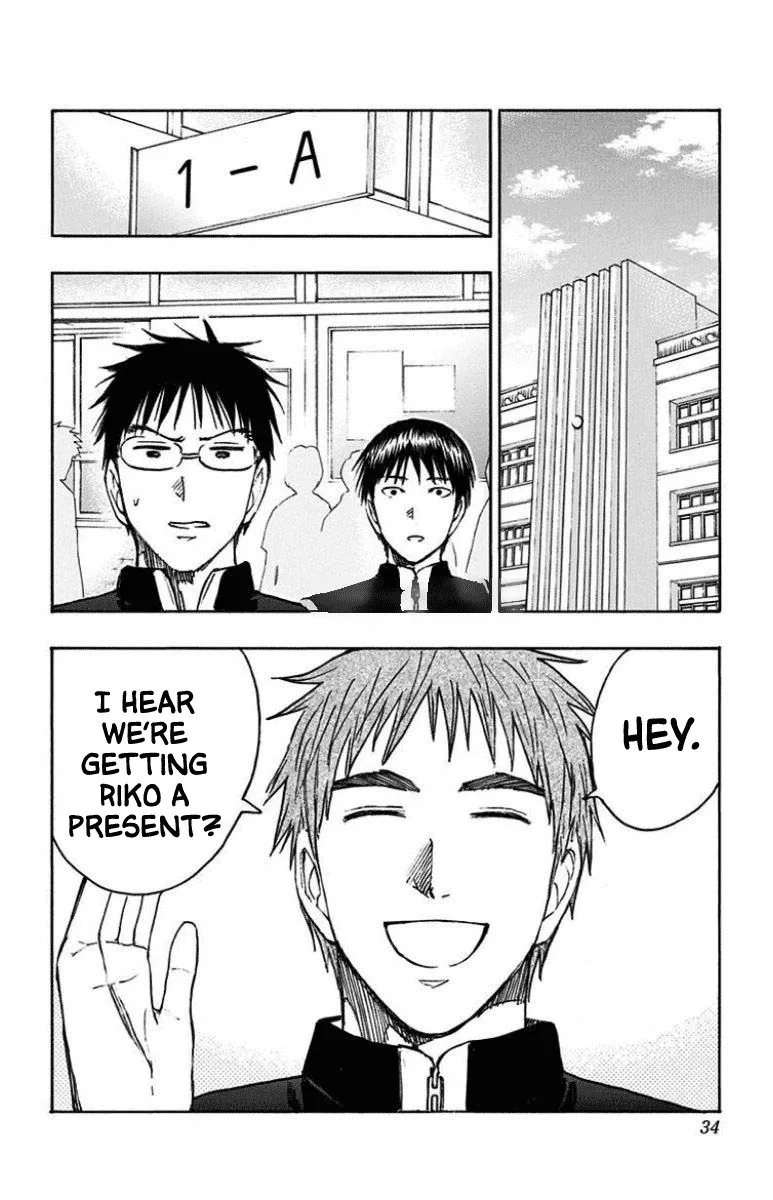 Kuroko no Basuke - Replace Plus Chapter 25 page 30