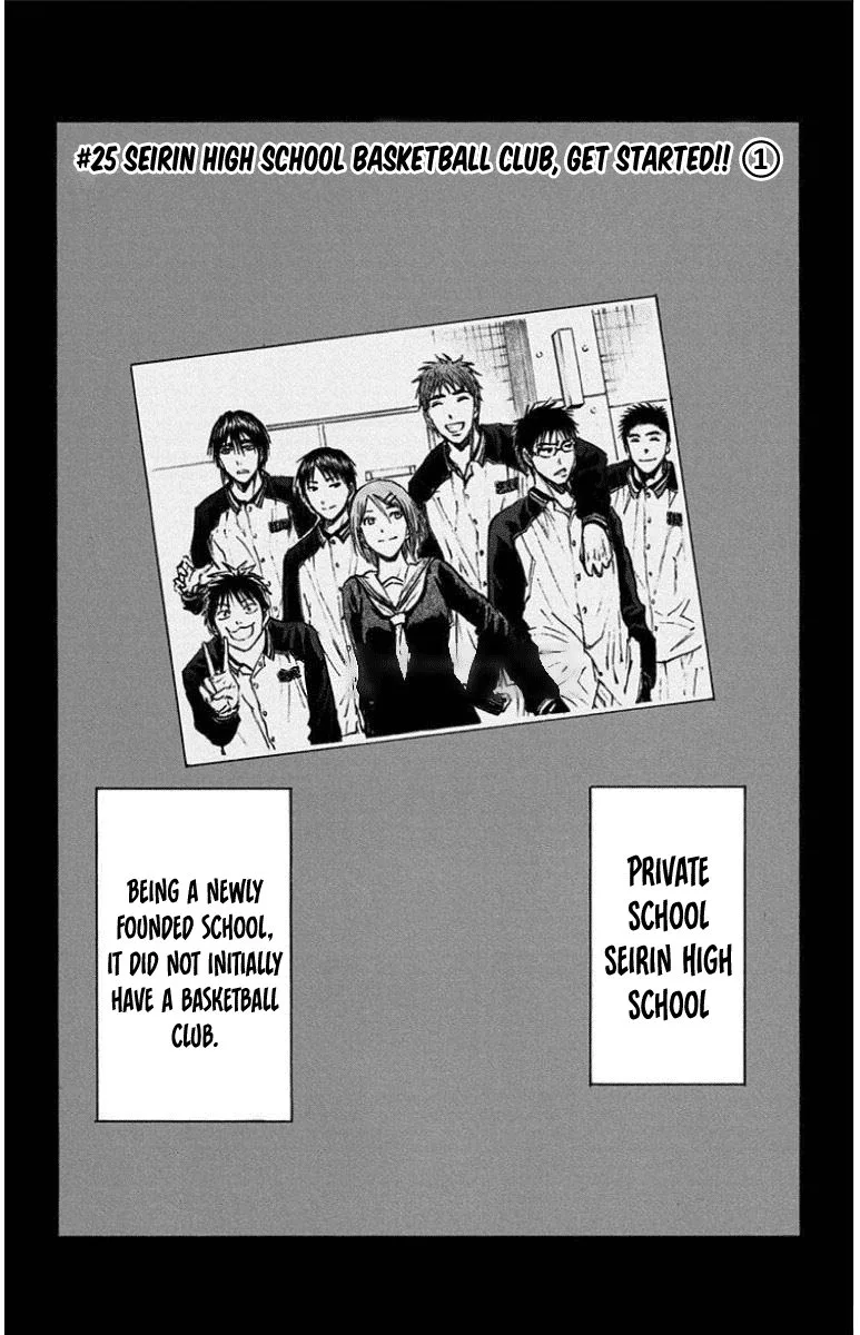 Kuroko no Basuke - Replace Plus Chapter 25 page 7