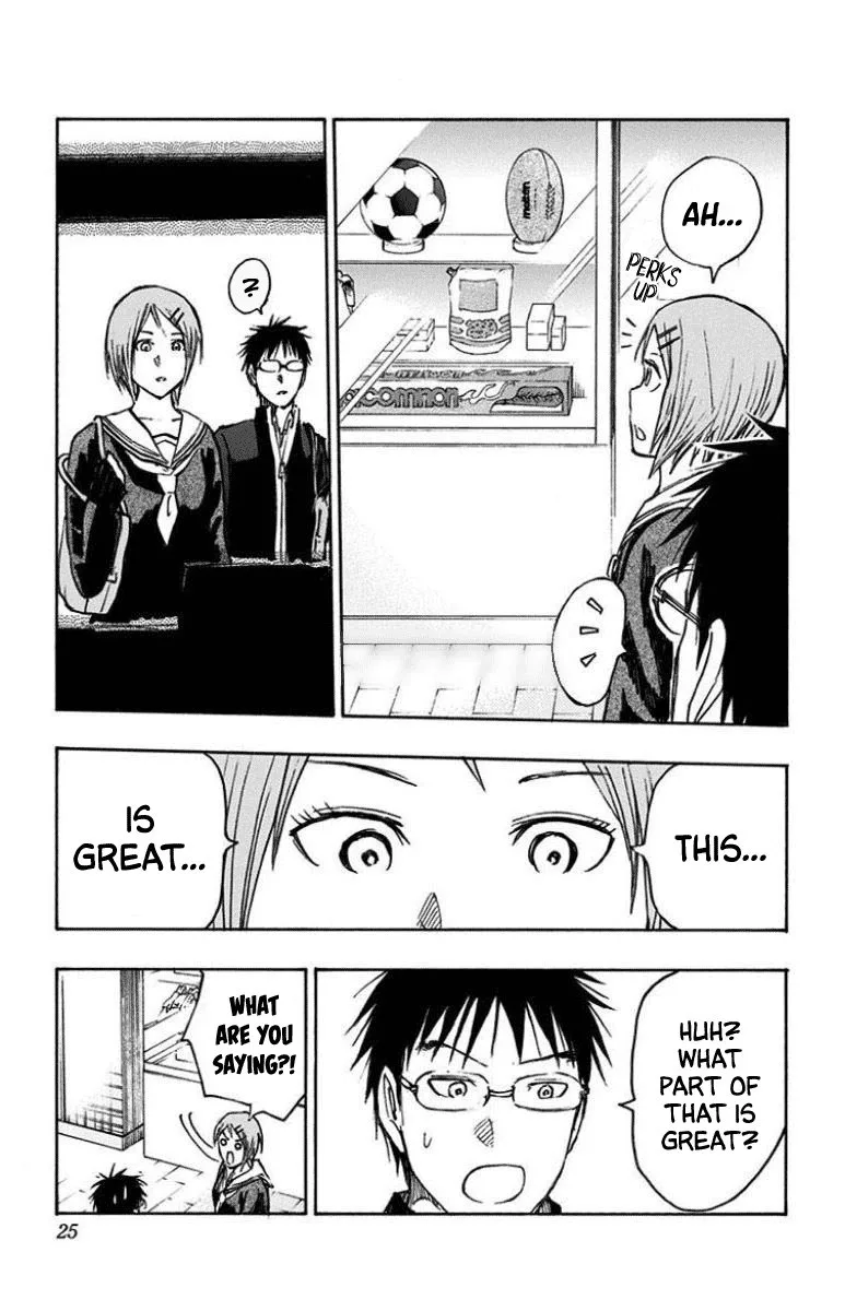 Kuroko no Basuke - Replace Plus Chapter 25 page 21