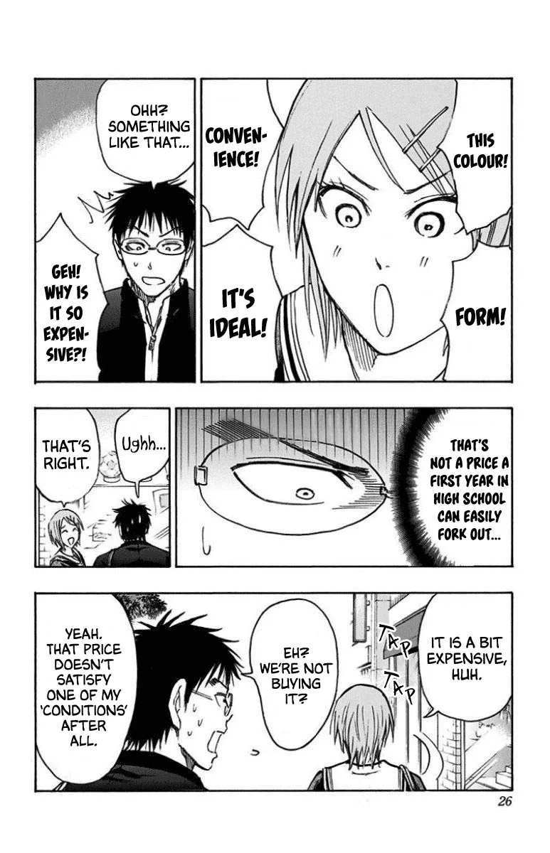 Kuroko no Basuke - Replace Plus Chapter 25 page 22