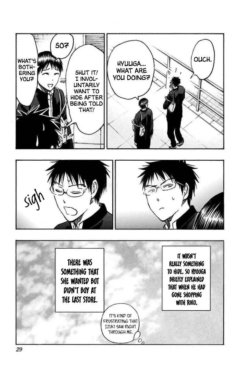 Kuroko no Basuke - Replace Plus Chapter 25 page 25
