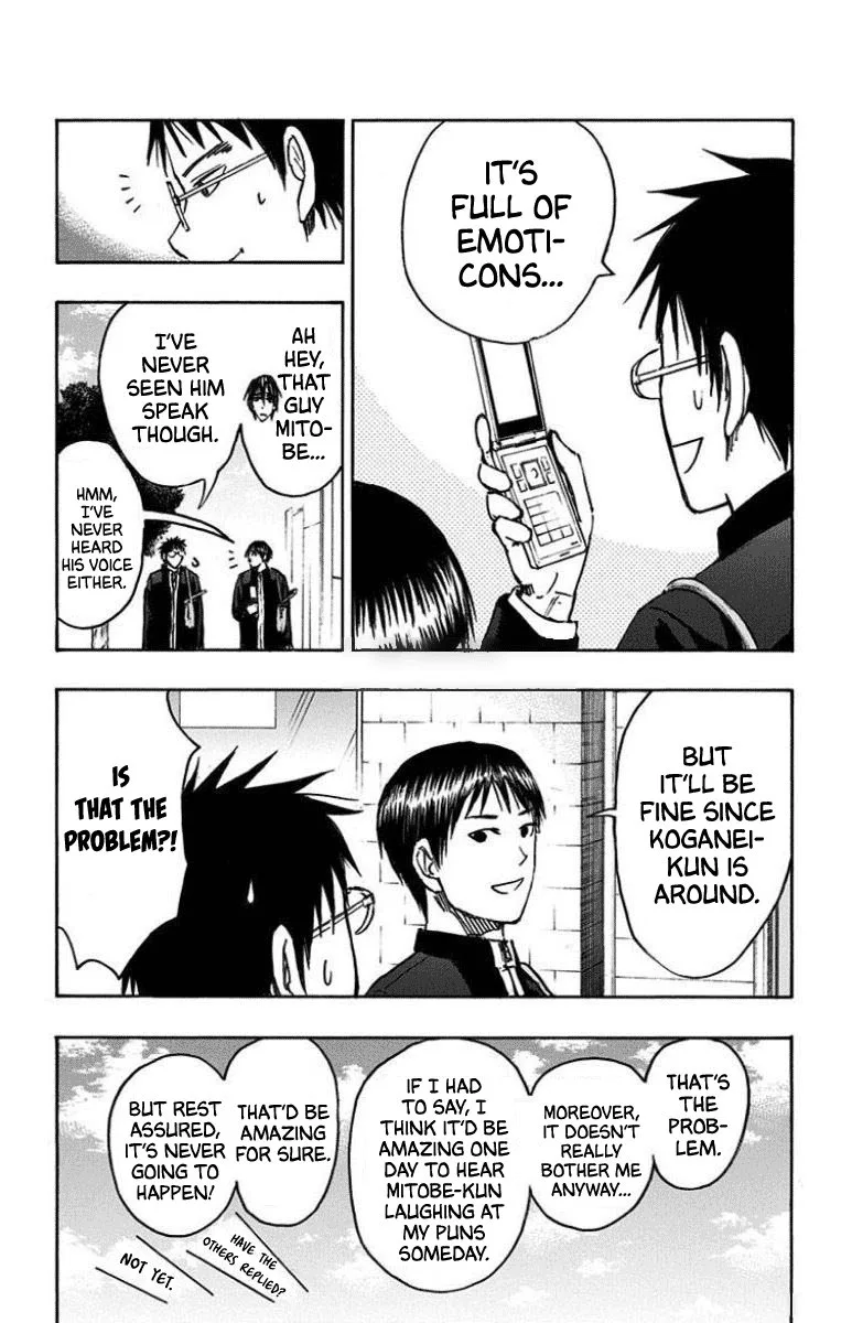 Kuroko no Basuke - Replace Plus Chapter 25 page 29