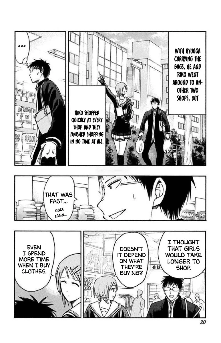 Kuroko no Basuke - Replace Plus Chapter 25 page 16