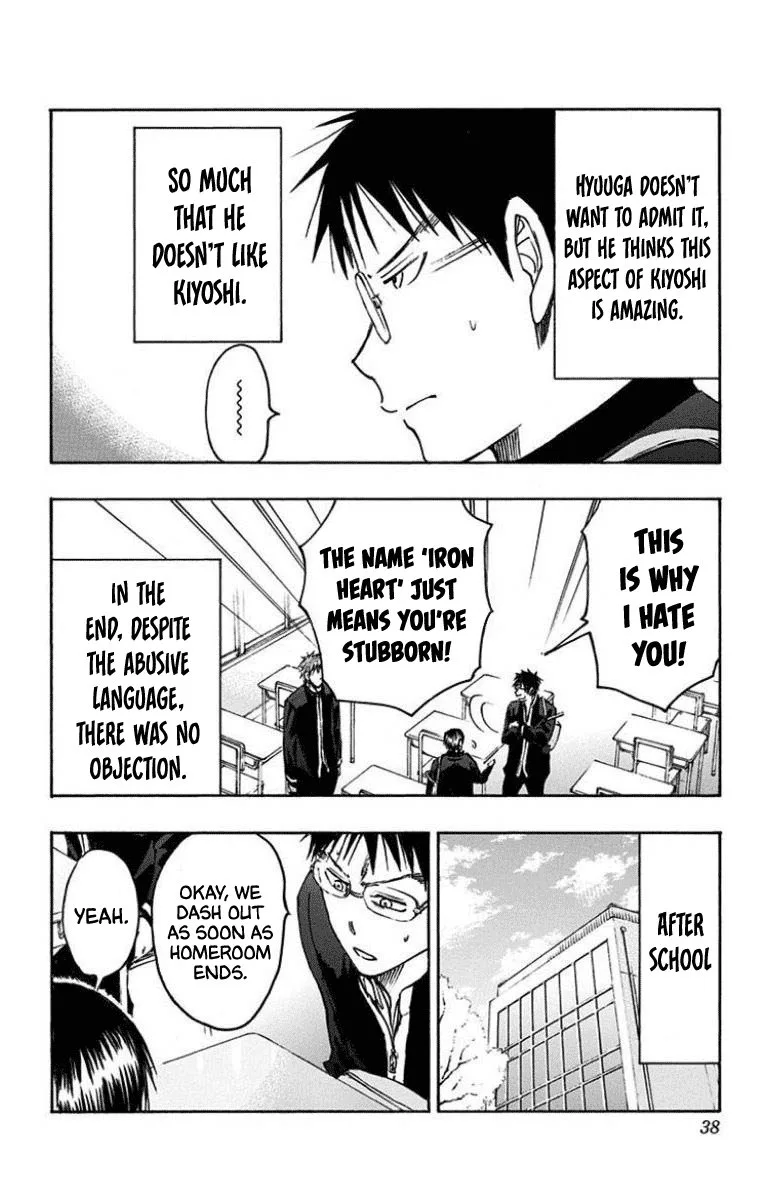 Kuroko no Basuke - Replace Plus Chapter 25 page 34