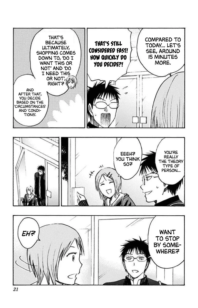 Kuroko no Basuke - Replace Plus Chapter 25 page 17