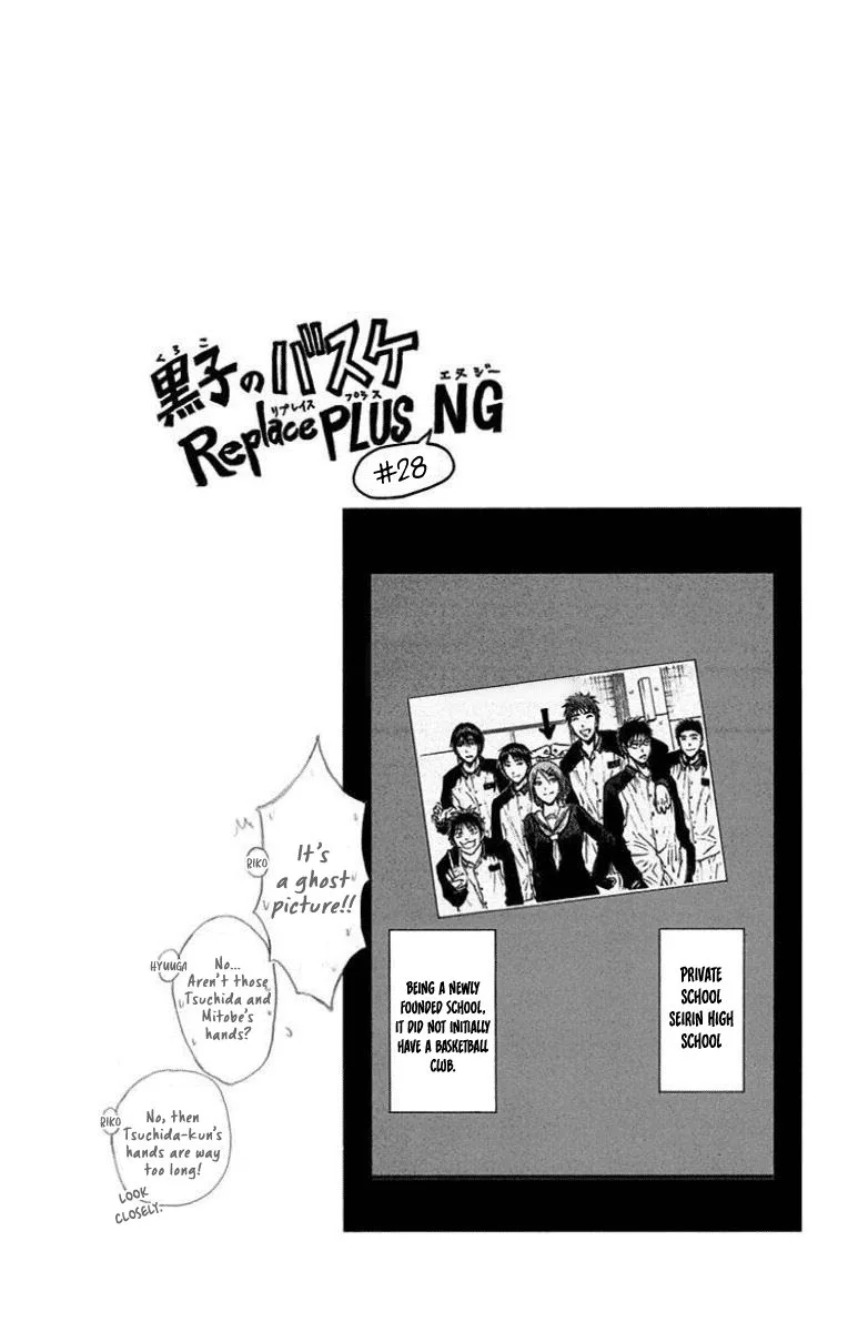Kuroko no Basuke - Replace Plus Chapter 25 page 36