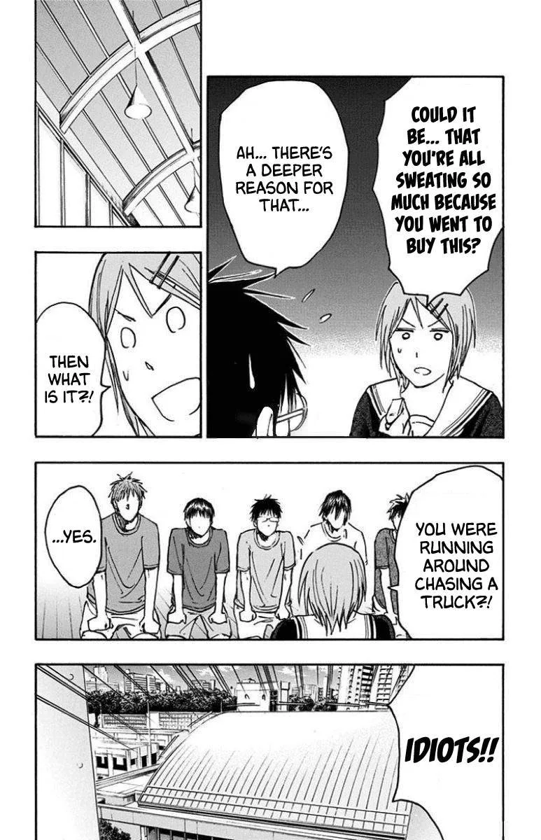 Kuroko no Basuke - Replace Plus Chapter 26 page 35