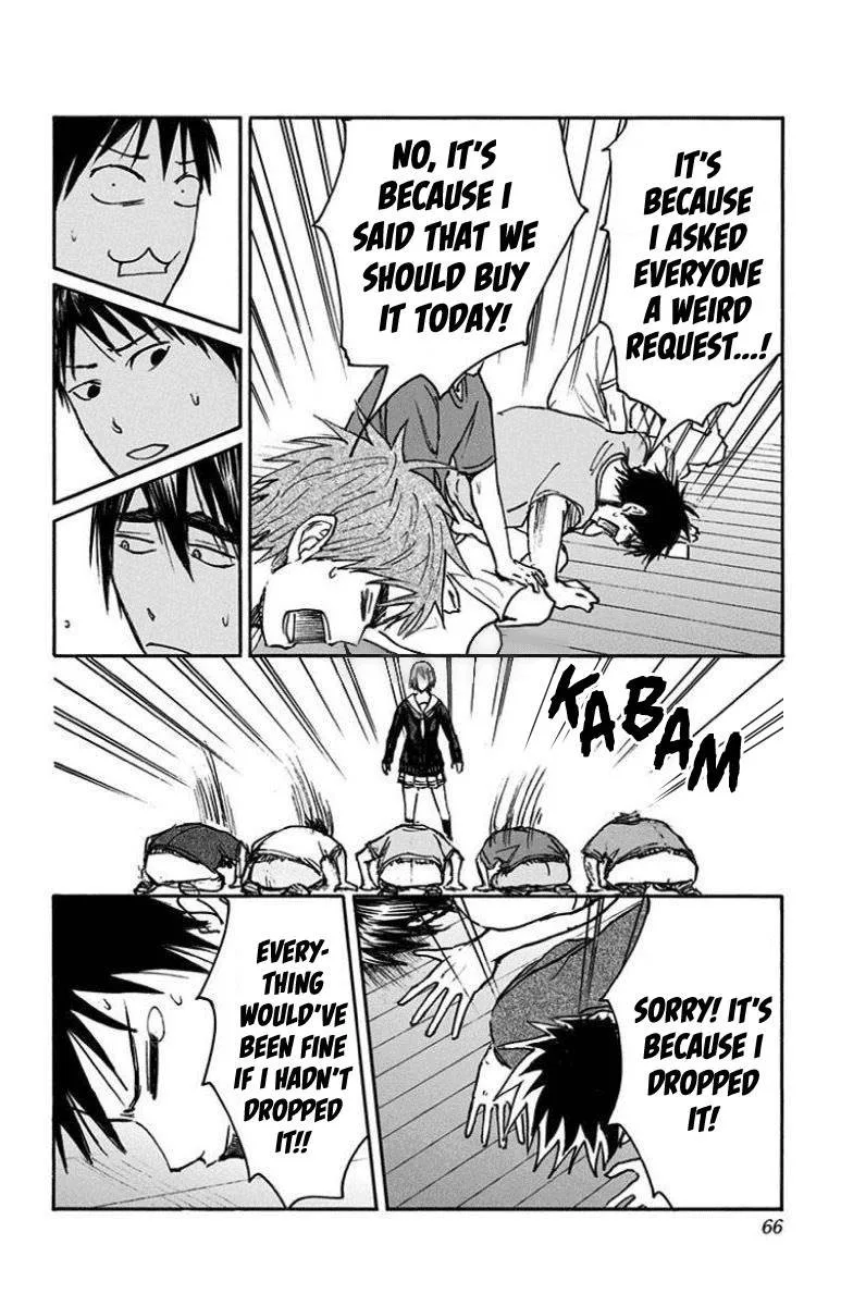 Kuroko no Basuke - Replace Plus Chapter 26 page 27