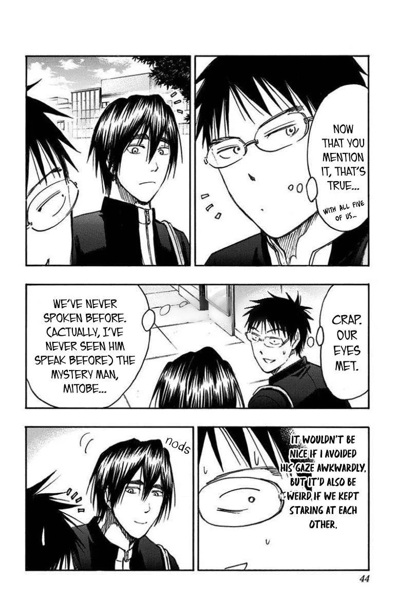 Kuroko no Basuke - Replace Plus Chapter 26 page 5