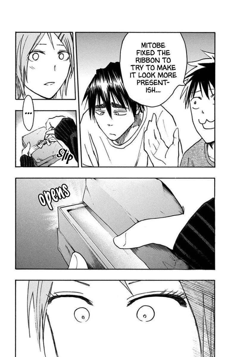 Kuroko no Basuke - Replace Plus Chapter 26 page 32