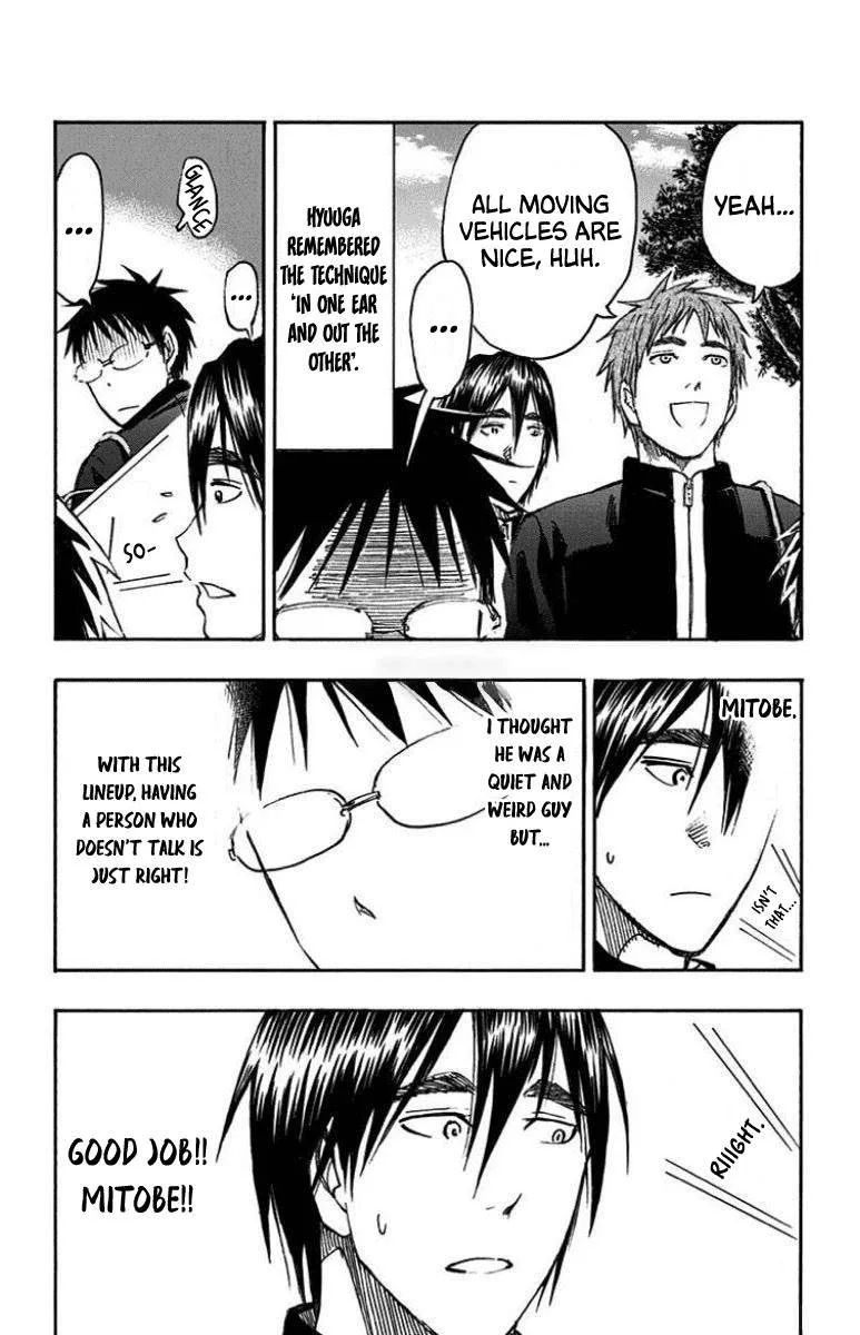 Kuroko no Basuke - Replace Plus Chapter 26 page 9