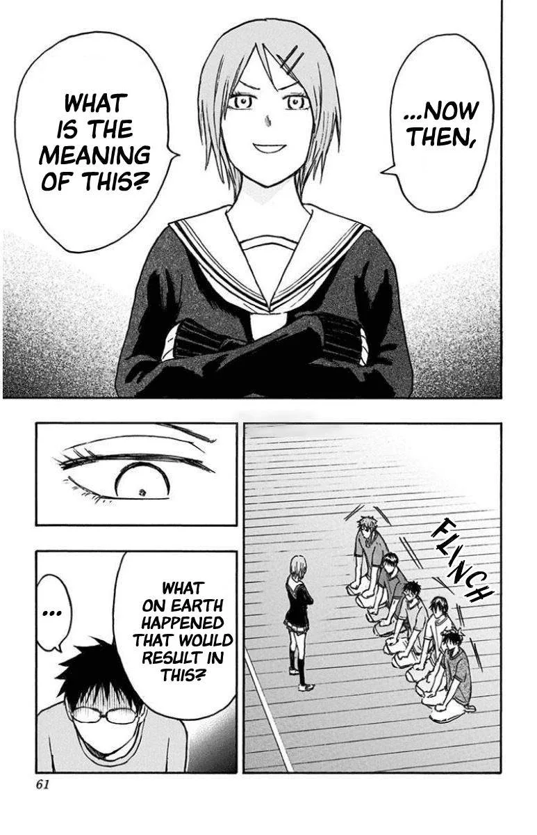 Kuroko no Basuke - Replace Plus Chapter 26 page 22