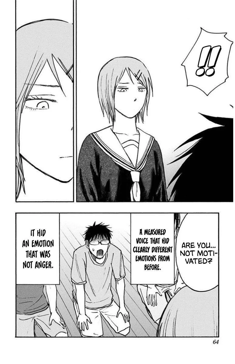Kuroko no Basuke - Replace Plus Chapter 26 page 25