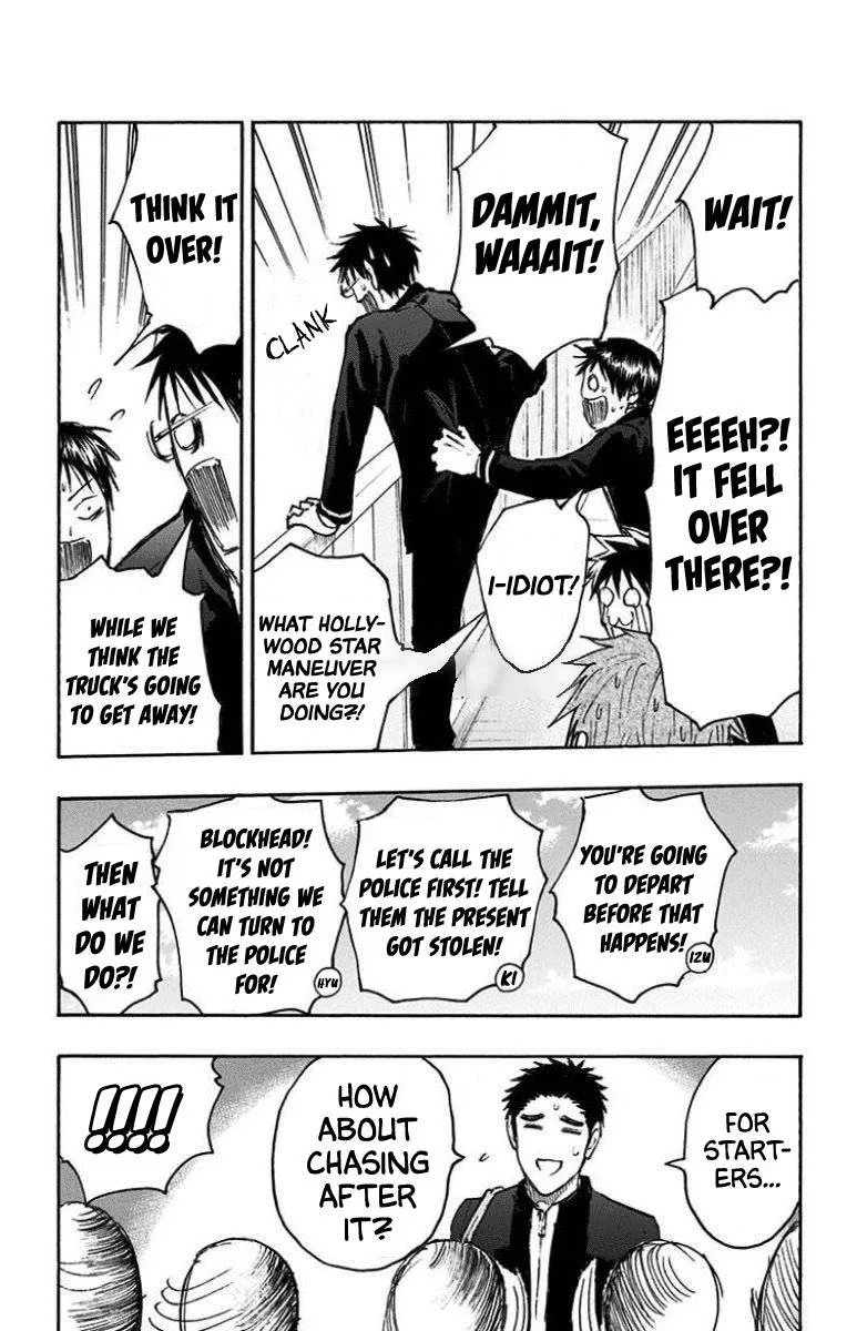 Kuroko no Basuke - Replace Plus Chapter 26 page 20