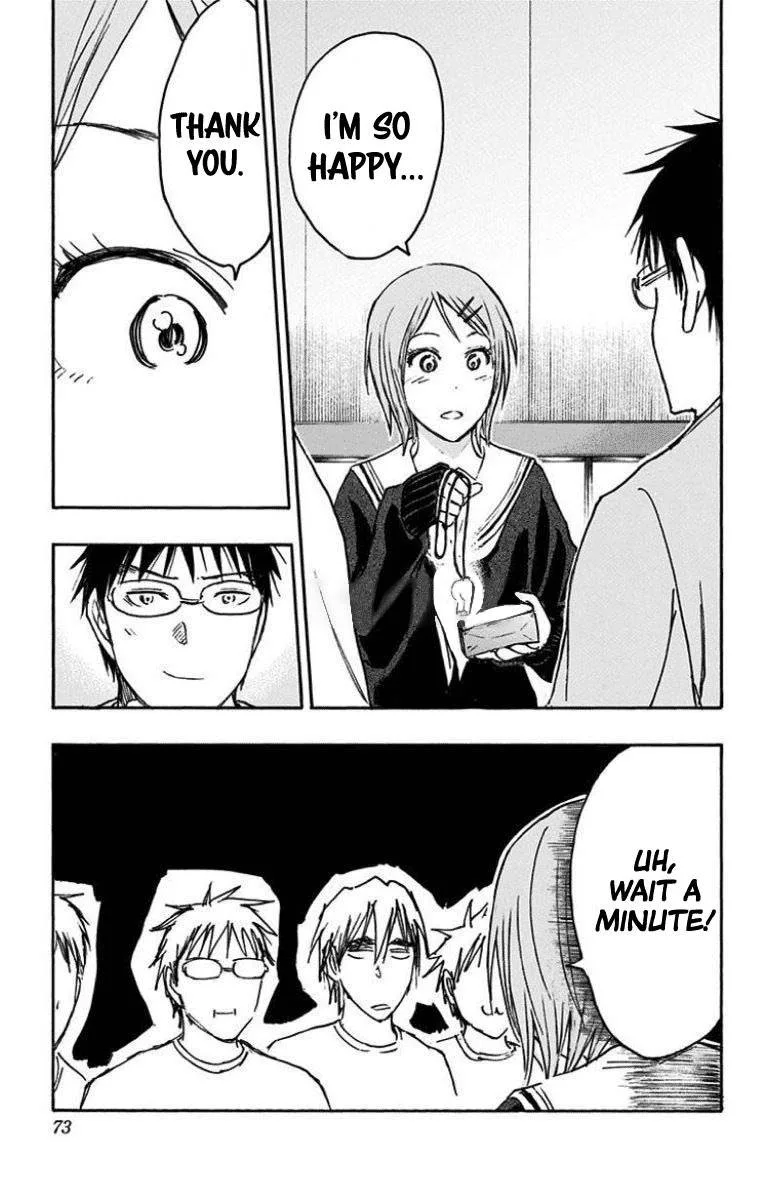 Kuroko no Basuke - Replace Plus Chapter 26 page 34