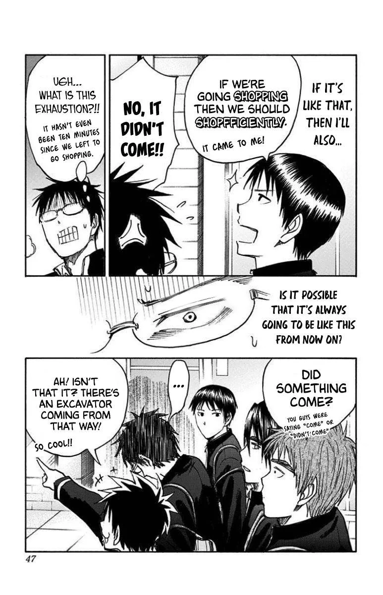 Kuroko no Basuke - Replace Plus Chapter 26 page 8