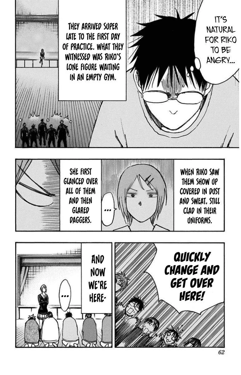Kuroko no Basuke - Replace Plus Chapter 26 page 23