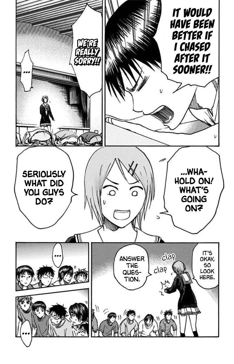 Kuroko no Basuke - Replace Plus Chapter 26 page 28