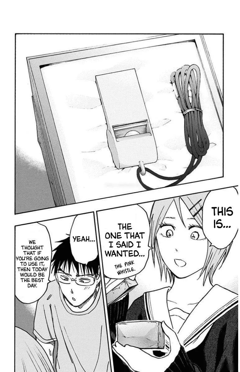Kuroko no Basuke - Replace Plus Chapter 26 page 33