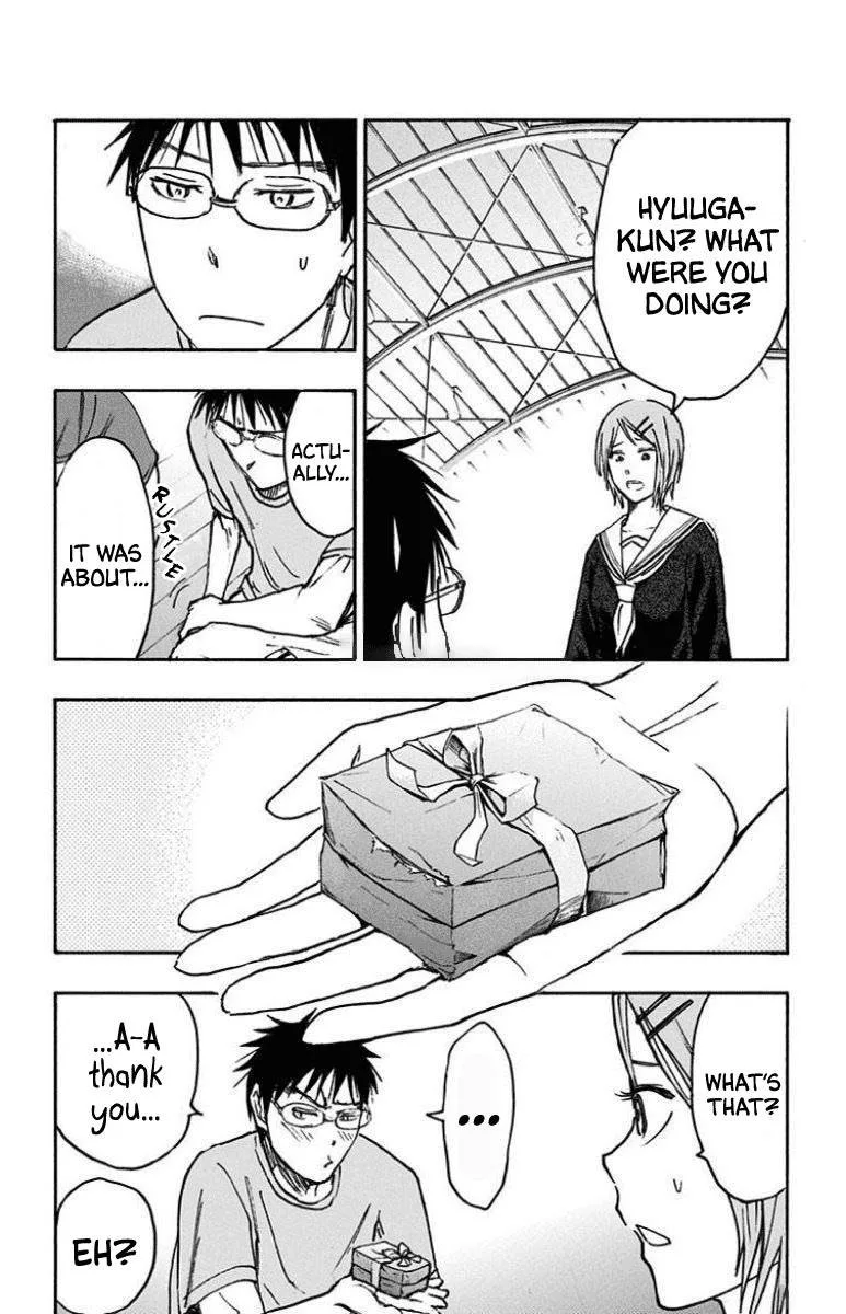 Kuroko no Basuke - Replace Plus Chapter 26 page 29