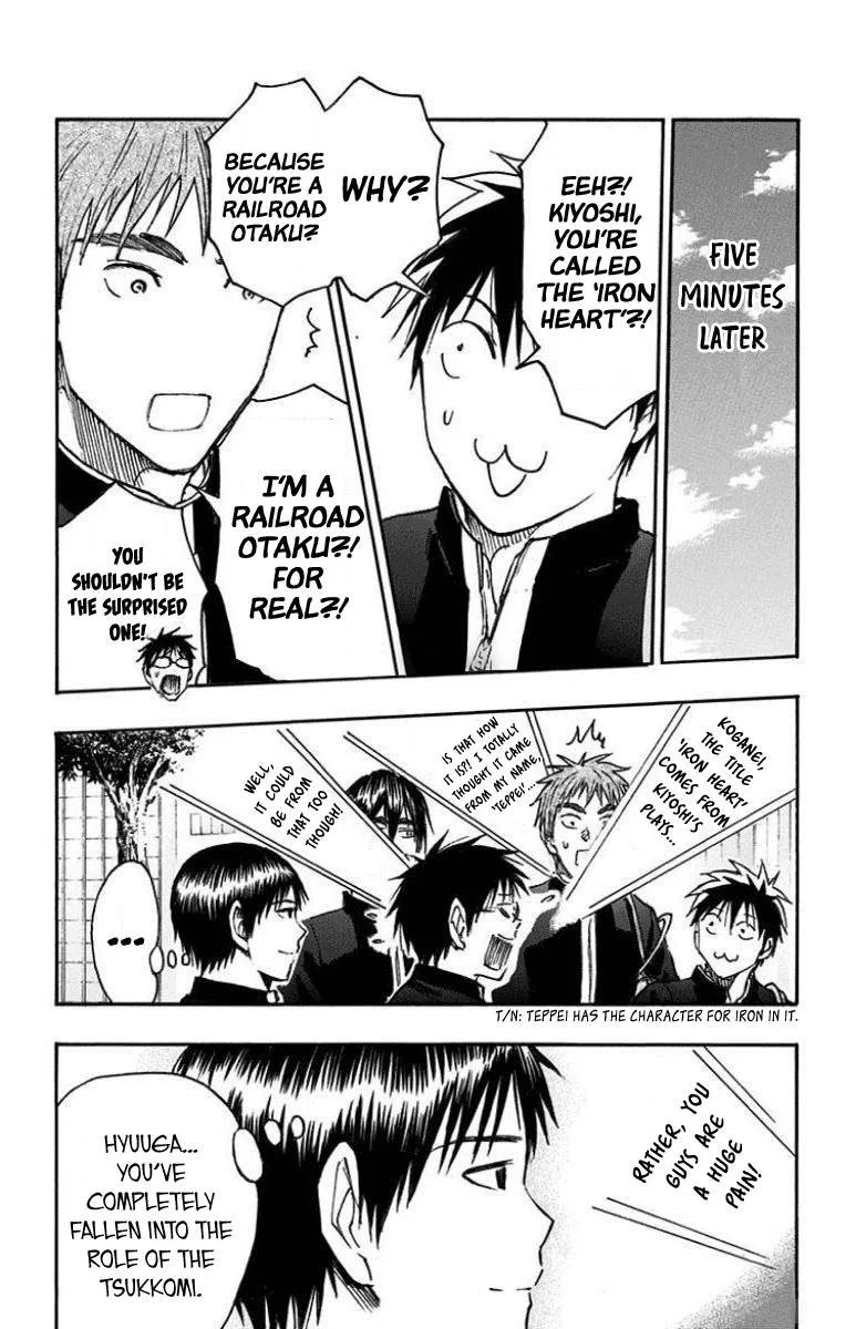 Kuroko no Basuke - Replace Plus Chapter 26 page 7