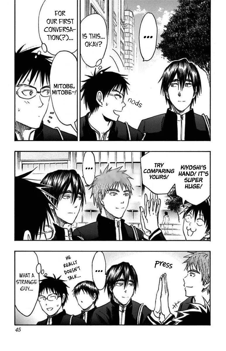 Kuroko no Basuke - Replace Plus Chapter 26 page 6